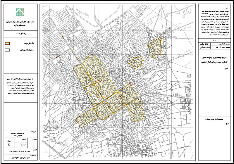 نقشه بافت فرسوده خمینی شهر